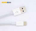 USB3.1 Type-c转USB3.0充电数据线 3