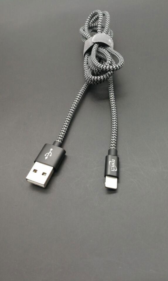 IZUKU Lighting cable