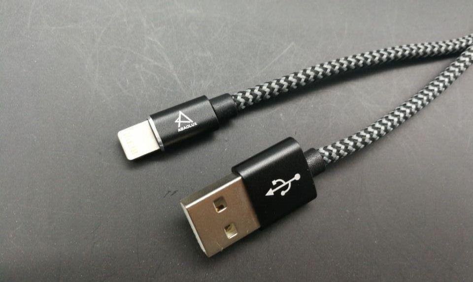 ABAOLUX Lighting cable 1