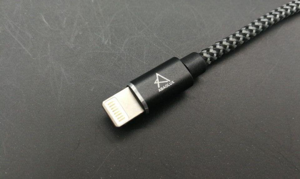 ABAOLUX Lighting cable 2