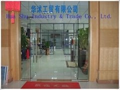 Xiamen Huashu Industrial Trade Co., Ltd.