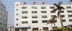 Shenzhen Jihongda Power Co.,Ltd