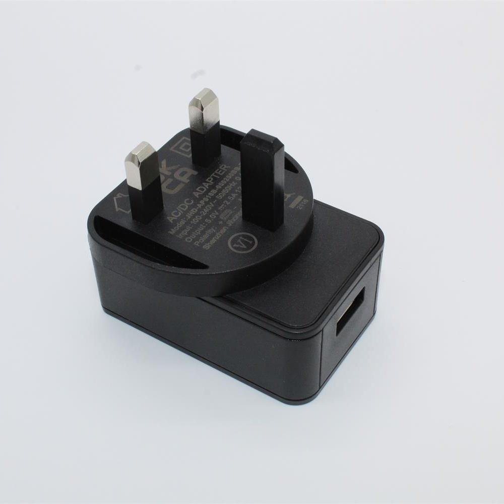 英规UKCA认证5V2.5A USB充电器 3