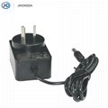 Argentina S-MARK 12V2A Switching Power Adapter