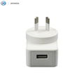 5V1A AU Plug USB Power Adapter