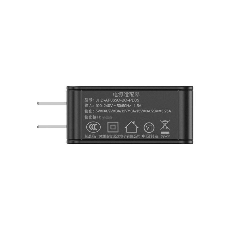 CCC认证中规固定头PD USB type c充电器 4