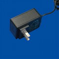  CCC certified CN plug power adapter 12V2A 2