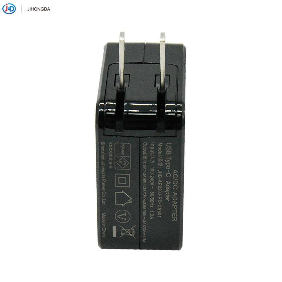日本PSE認証可折疊插腳USB type C充電器 4