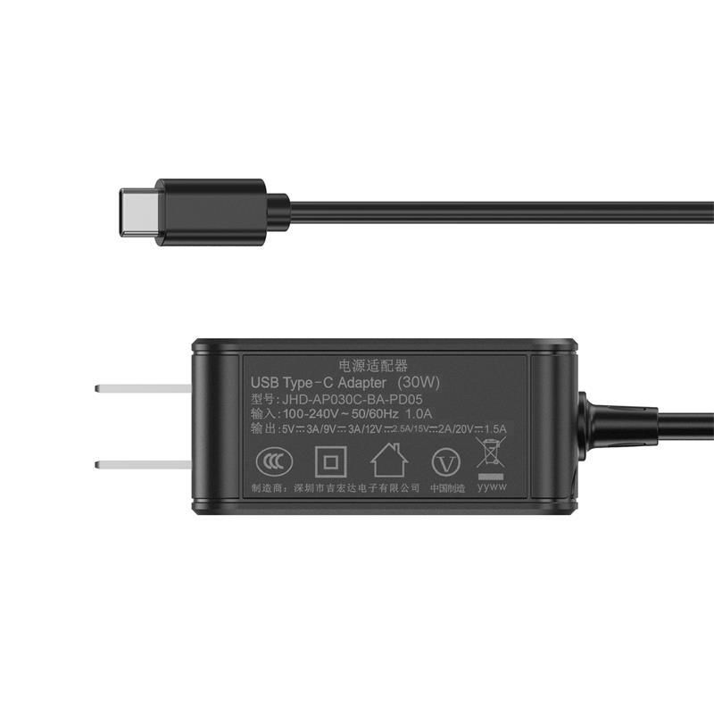 CCC认证中规带线的USB type C充电器 3