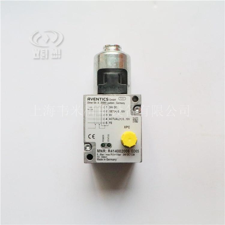 AVENTICS比例閥R414002005