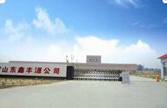 ZIBO DZH STEEL CO., LTD