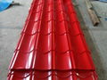 Corrugated Steel Roofing Sheet 3