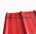 Corrugated roofing steel sheet