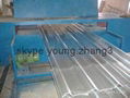 Accra Lagos house roofing sheet from China/Chinese steel profile corrugated roof 2