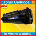 Compatible Toner Cartridge for HP(Q2612A) 1