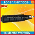 Laser Black Toner Cartridge for Toshiba (T-3520C) 1