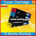 Compatible Color Toner Cartridge for