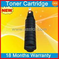 Laser Black Toner Cartridge for Toshiba (T-3520C) 4