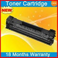Compatible Toner Cartridge for HP (CE285A)