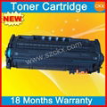 Black Compatible Toner Cartridge for