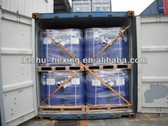 DMC,78% Methacryloxyethyltrimethyl ammonium chloride