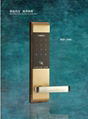 High Security Battery Operated Electronic Password Door Locks for Doors 1