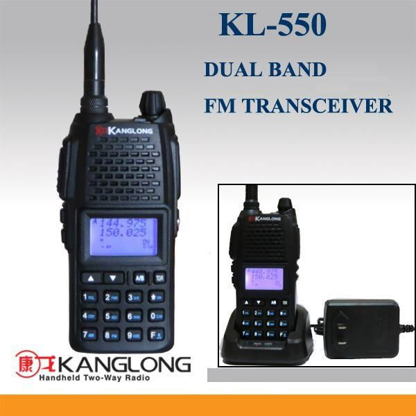 high capacity 2200mAh dual band dual display ham talkie walkie