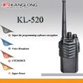 康龍對講機 KL-520