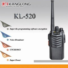 康龍對講機 KL-520 