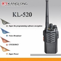 康龙对讲机 KL-520