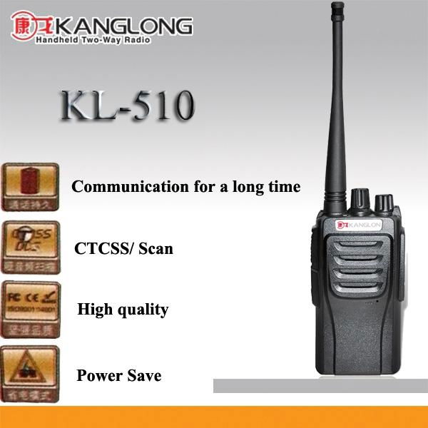  康龙KL-510无线对讲机 