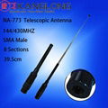 Nagoya 144/430MHz two way radio Telescopic Antenna NA-773