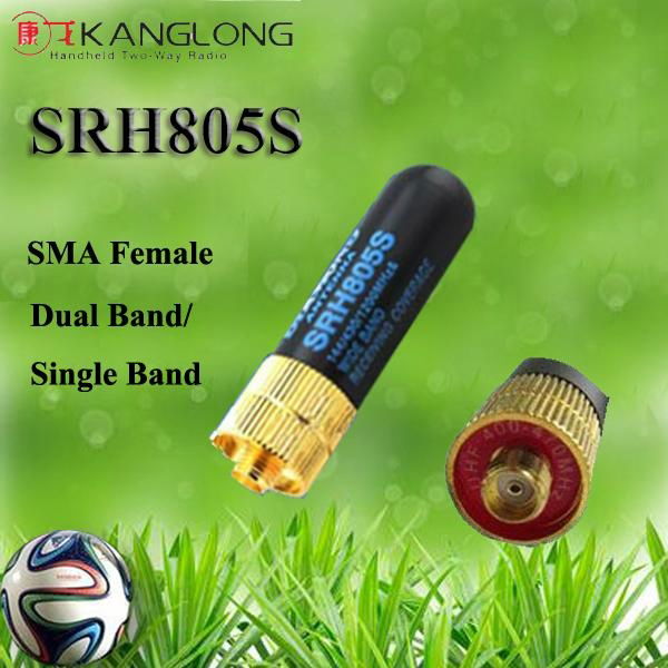  walkie talkie antenna SRH805S 2