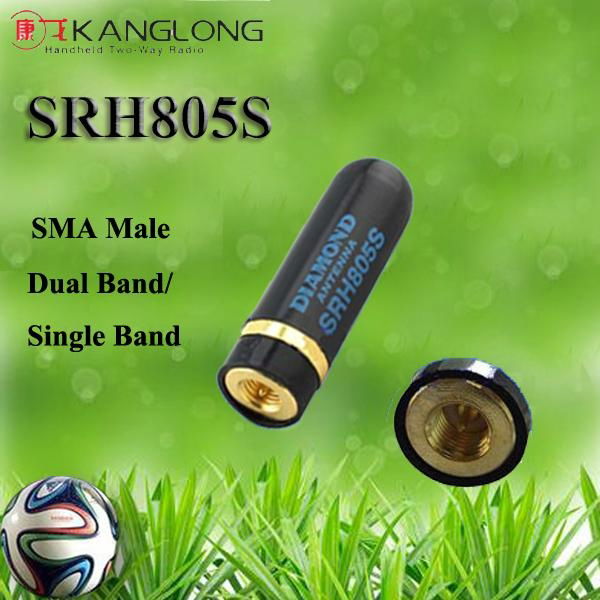  walkie talkie antenna SRH805S 3