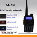 数字对讲机KL-560