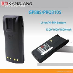 Li-ion/Ni-MH battery Radio Battery GP88S