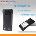 PRO5150 Ni-MH two way radio battery GP328 1