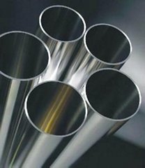 seamless  pipe and tubes 