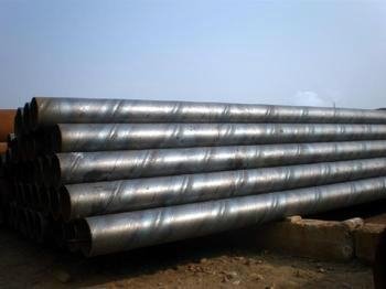 spiral steel pipe 5