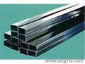 square and rectangular steel pipe