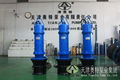QHB 型混流潛水電泵價格 2