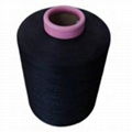 75/36 NIM Black DTY (polyester filament yarn)