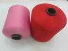 150D/48  colored DTY (polyester filament yarn)