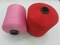 150D/48  colored DTY (polyester filament