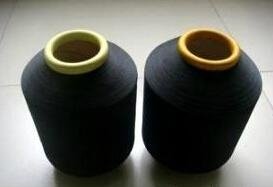 spandex/polyester covered yarn 30/75/72