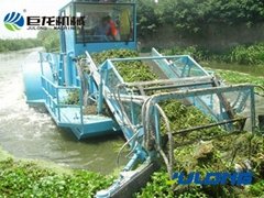 water hyacinth harvester