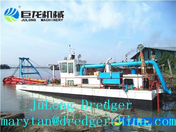 Factory Direct JLCSD450 Cutter Suction Dredger 3