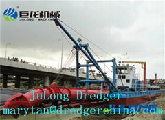 Qingzhou JuLong Dredging & Mining Machinery Co.,Ltd