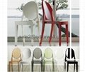 stackable ghost chairs