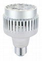 LED-PAR20  JZ--PAR20---7W/15W25W